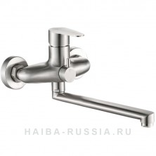 Смеситель для ванны Haiba HB801-2 HB60801-2
