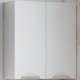 Подвесной шкаф Corozo Алиот 60 SD-00000606 Белый