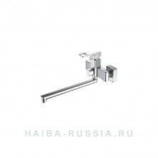 Смеситель для ванны Haiba HB615 HB22615