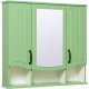 Зеркальный шкаф Runo Марсель 80 4620750029302 Зеленый