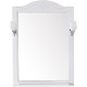 Зеркало ASB-Woodline Салерно 65 9690 со светильниками Белое с патиной Серебро