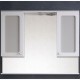 Зеркало со шкафом Corozo Прованс 105 SD-00000469 с подсветкой Белое