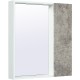 Зеркало со шкафом Runo Манхэттен 65 00-00001016 Серый бетон Белое